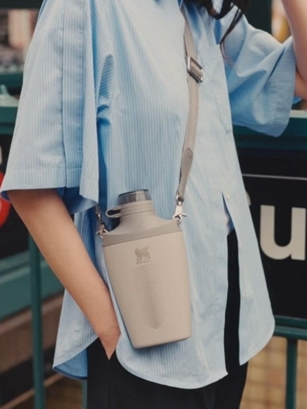Stanley 23oz Travel Water Bottle With Strap